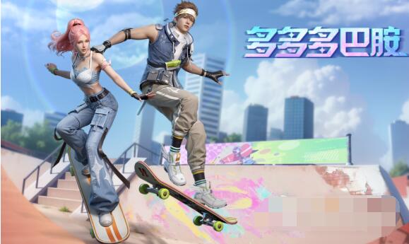 明日之后暖秋赏枫活动怎么做 明日之后暖秋赏枫活动一览