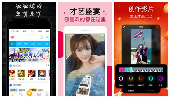 豆奶app下载安装大全:免费获取豆奶app软件安装包