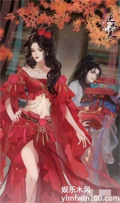 逆水寒手游姬蜜儿怎么获得-逆水寒手游姬蜜儿获得方法