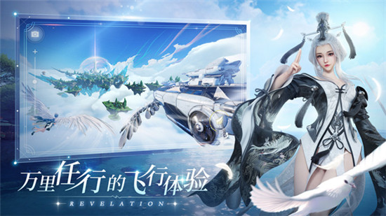 天谕手游沙漠麒麟获取方式:天谕手游沙漠麒麟怎么获取