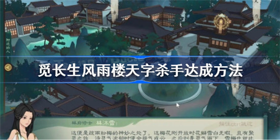 大菠萝福建导航导入官方入口章节：享受随心所欲免费观影