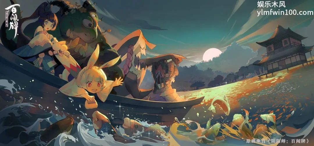 阴阳师百闻牌全式神SSR卡牌强度怎么样-阴阳师百闻牌全式神SSR卡牌强度分享介绍