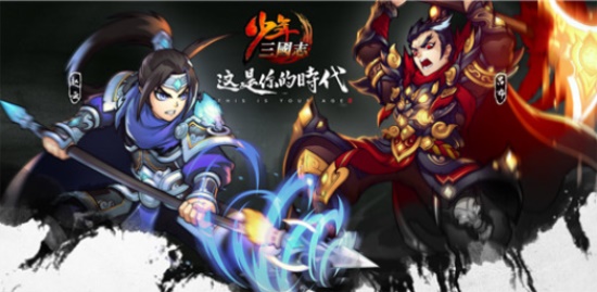 少年三国志内购免费版:玩家如何获得武将