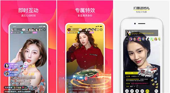 快喵app短视频下载解锁版:免费获取鸭脖娱乐app最新下载地址