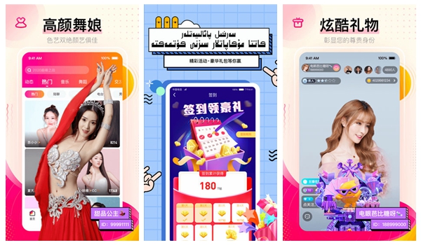 老款榴莲视频app让你榴莲忘返：一款令人念念不忘的追剧利器