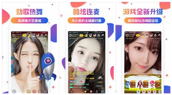 100款夜间禁用软件ios下载：禁用软件app下载入口苹果版