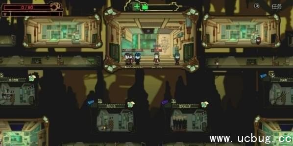 《脑叶公司》员工陷入恐慌怎么办