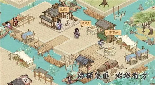 这城有良田互市港建筑有什么作用 这城有良田互市港建筑攻略