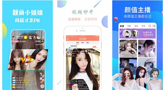 YY6080视频在线看：2023年无会员无广告影视软件APP