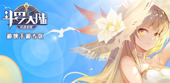 斗罗大陆武魂觉醒心影异途第一章怎么打斗罗大陆武魂觉醒心影异途第一章通关流程