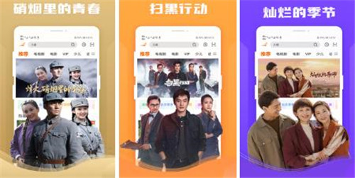 9.1短视频免费无限刷iOS版据说有收藏功能？用户：非常贴心