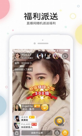 色卡网站proc永久免费版解除限制！网友：晚上又可以放纵了！