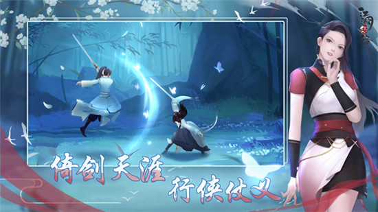 江湖悠悠食谱有哪些 食谱详细整理介绍