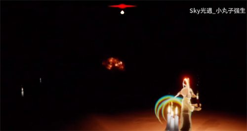 光遇火之试炼可以躲避怪物的点教程