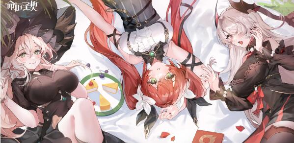 命运圣契礼包码有哪些 命运圣契礼包兑换码大全