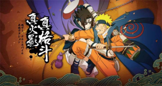 火影忍者青年水门怎么玩关卡青年水门的玩法攻略