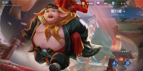 王者荣耀端午节2023返场皮肤有哪些 王者荣耀端午节返场皮肤一览2023