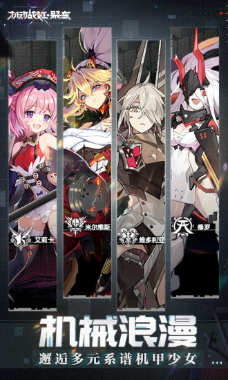 原神纯水流华怎么样-原神纯水流华属性一览