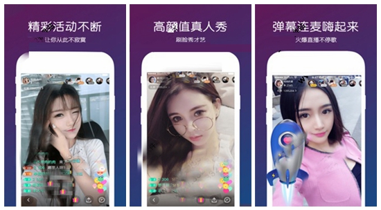 草莓榴莲石榴丝瓜秋葵ios：草莓香蕉丝瓜秋葵榴莲大全