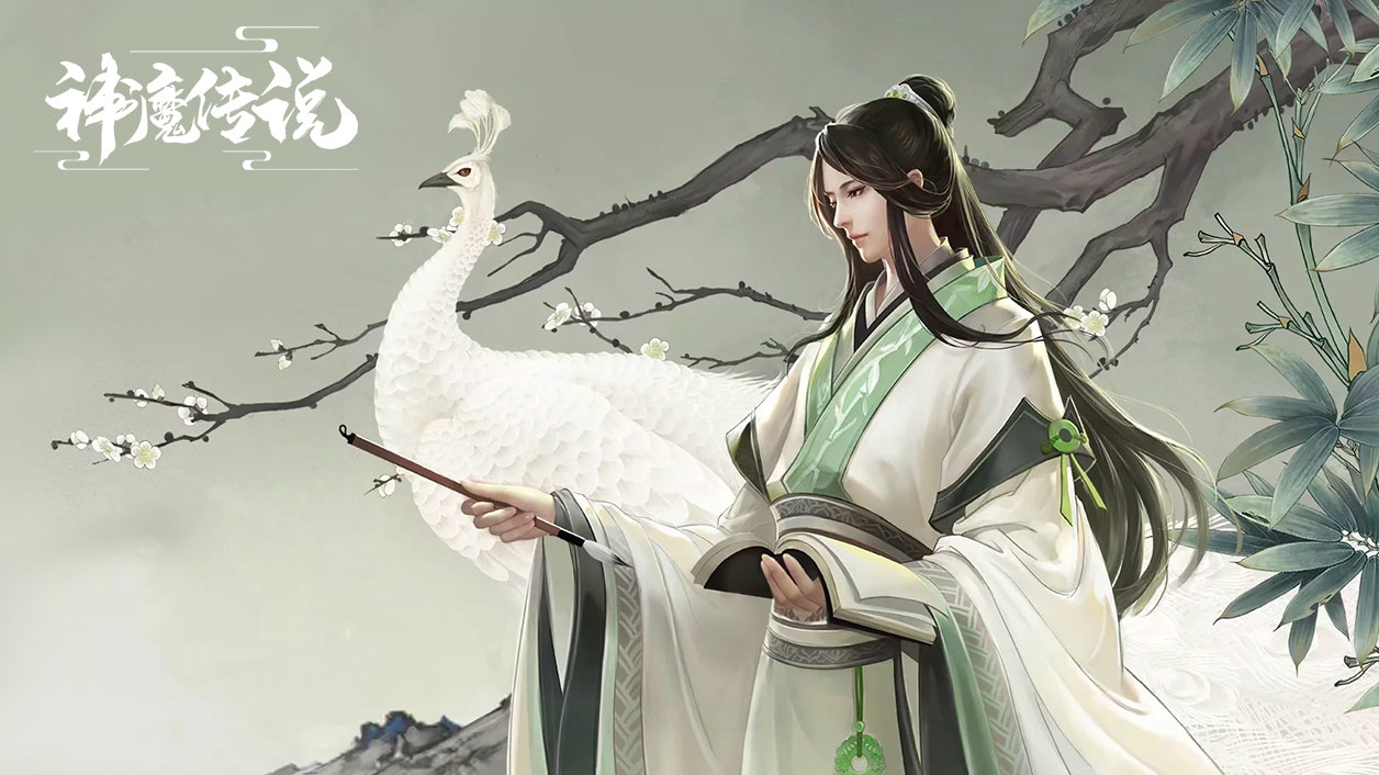 神魔传说手游:一款真香系列的文字挂机修仙类手游