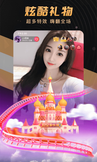 黎明觉醒生机二级地板获取方法介绍-黎明觉醒生机二级地板怎么获取