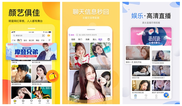 jeaⅠousvue成熟50maoff图片:深受年轻用户喜爱的播放器