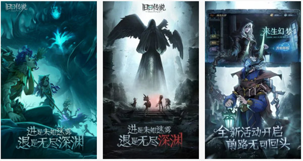 旧日传说内购解锁版：一款克苏鲁题材的经典角色扮演类手游