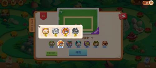 萌猫保卫战怎么玩 萌猫保卫战新手入门玩法攻略