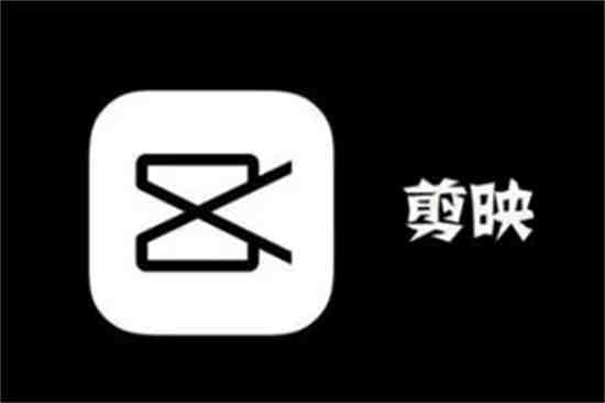 剪映视频画面不透明度怎么弄 剪映视频画面不透明度设置步骤