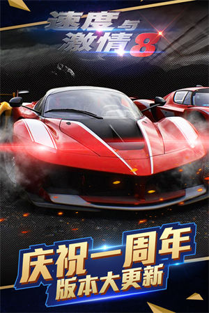 英雄联盟背叛之刃普朗克价格介绍