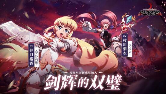 梦幻模拟战更新前瞻2月16日更新了那些东西 梦幻模拟战更新前瞻2月16日内容一览