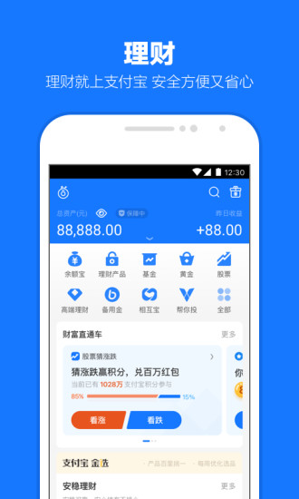 qq炫舞无间断歌曲