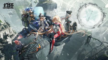 幻塔兑换码2022永久有效 最新礼包兑换码大全分享