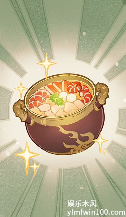 原神中七圣召唤仙跳墙是什么-原神中七圣召唤仙跳墙效果介绍