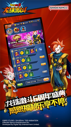 龙珠激斗新手怎么玩龙珠激斗新手玩法分享