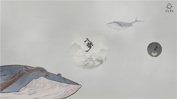 梦蝶前五章怎么过 梦蝶过关攻略