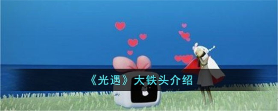 决战平安京礼包码有那些 决战平安京兑换码2022最新