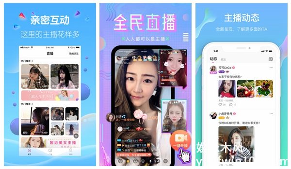 污草莓黄瓜绿巨人丝瓜向日葵无任何限制，网友：想看什么就看什么!