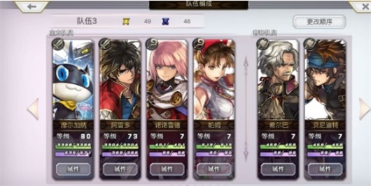 另一个伊甸怎么快速采集挖矿 快速采集挖矿攻略