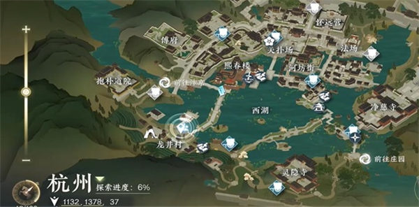 逆水寒手游铁山靠技能怎么获得 逆水寒手游铁山靠技能获取攻略 逆水寒手游