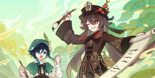 原神4.1游水酝诗籍活动怎么玩 原神4.1游水酝诗籍活动详情介绍