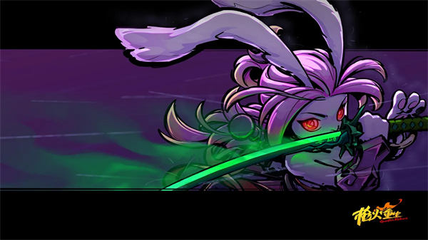 枪火重生桃最强流派 枪火重生桃哪个流派好用