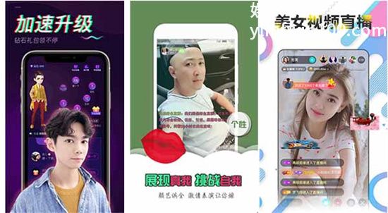 芭乐鸭脖向日葵芭乐鸭脖旧版：应用小巧但是功能全面