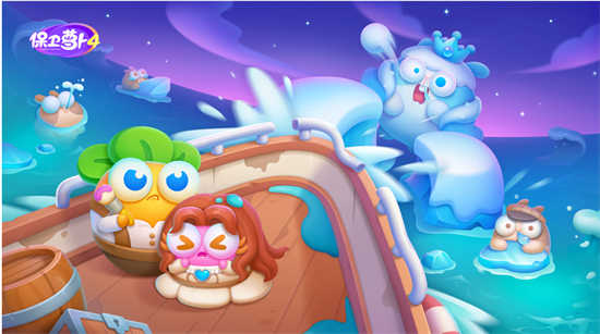 保卫萝卜4周赛8月21日怎么通关保卫萝卜4周赛8月21日的通关攻略