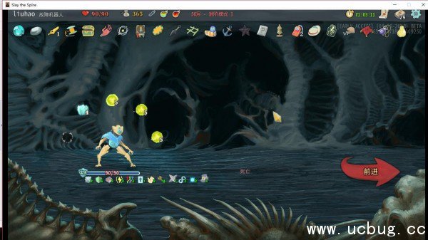 《杀戮尖塔》新角色解锁方法