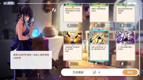 克瑞因的纷争兑换码2023 克瑞因的纷争最新兑换码分享