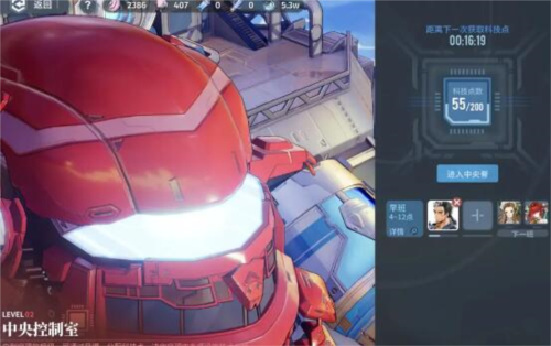 白荆回廊白荆穹顶怎么玩白荆回廊白荆穹顶玩法攻略