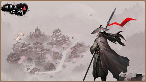 这就是江湖王羲之墨宝怎么获得 这就是江湖王羲之墨宝攻略