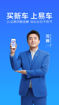 光遇蔚蓝眼镜有什么效果-光遇海洋节蔚蓝眼镜效果介绍