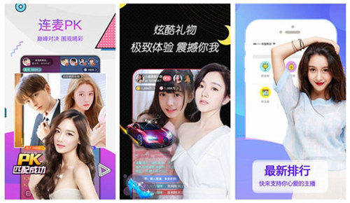 南瓜视频vip解锁版:草莓视频app幸福宝下载免费看